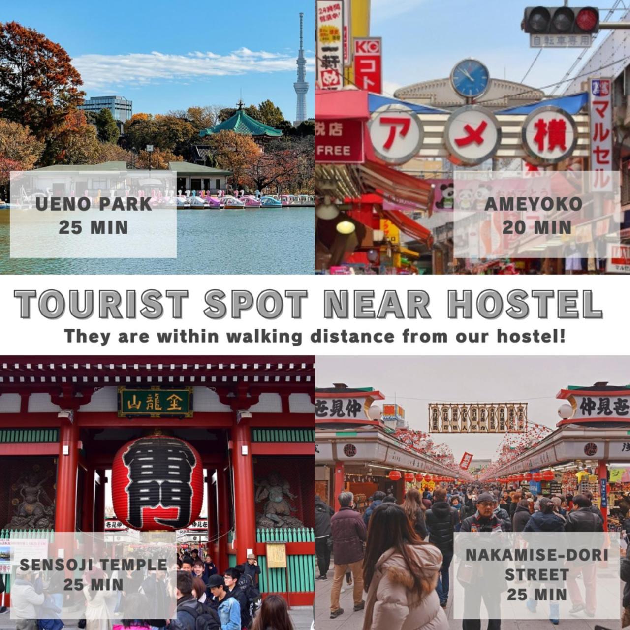 &And Hostel Kuramae West Tokyo Bagian luar foto